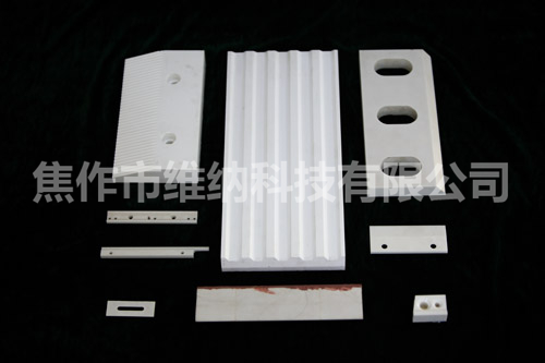 造紙行業(yè)陶瓷件